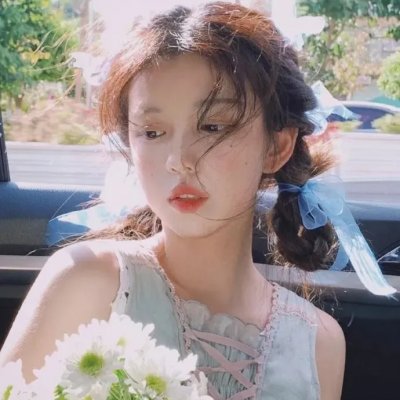 种族漩涡