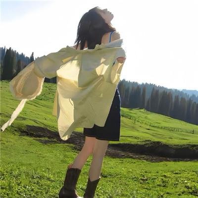 法庭